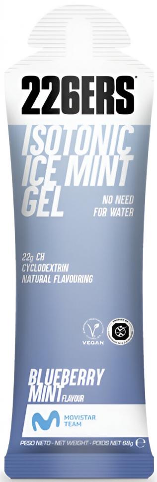 Гель 226ERS Isotonic Energy Ice 22г углеводов мята черника 68г...